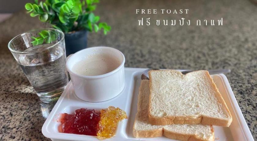 Prinn Hotel Rayong Kültér fotó